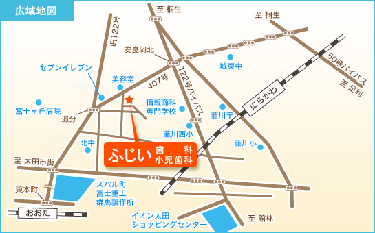 広域地図